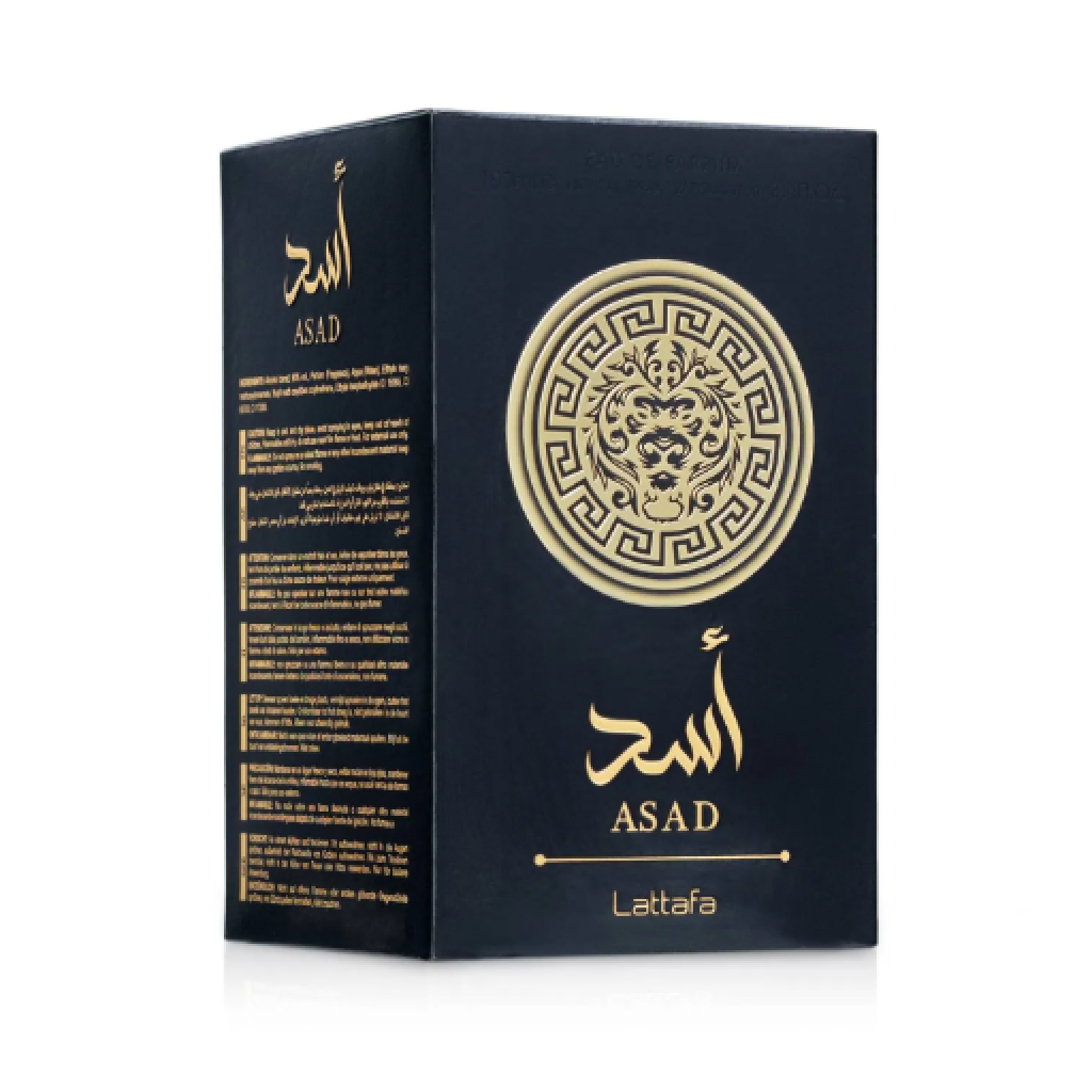Lattafa Asad Black perfume box, inspired by Dior Sauvage Elixir, available at Diziac Fragrance Studio,  Jane Finch Mall, North York.